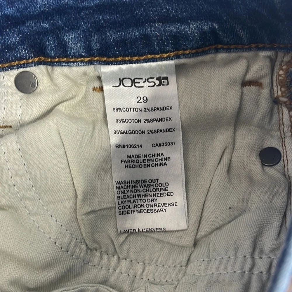 Joe's‎ Jeans distressed Bermuda Short